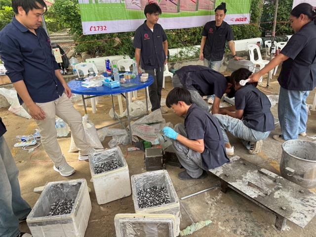 วิศวกรรมโยธา ม.พะเยา คว้ารางวัลชนะเลิศแข่งขันคอนกรีตมวลเบา ระดับอุดมศึกษา ครั้งที่ ๑๘ ชิงถ้วยพระราชทาน