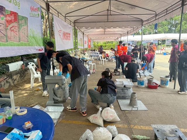 วิศวกรรมโยธา ม.พะเยา คว้ารางวัลชนะเลิศแข่งขันคอนกรีตมวลเบา ระดับอุดมศึกษา ครั้งที่ ๑๘ ชิงถ้วยพระราชทาน