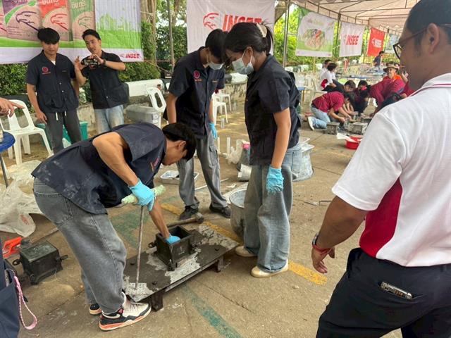 วิศวกรรมโยธา ม.พะเยา คว้ารางวัลชนะเลิศแข่งขันคอนกรีตมวลเบา ระดับอุดมศึกษา ครั้งที่ ๑๘ ชิงถ้วยพระราชทาน