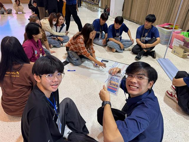 ความเป็นพลเมืองคุณภาพ