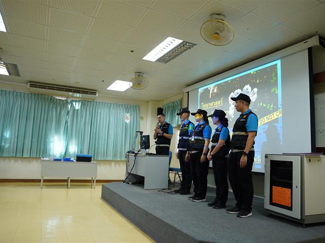 พิสูจน์หลักฐานจังหวัดพะเยา