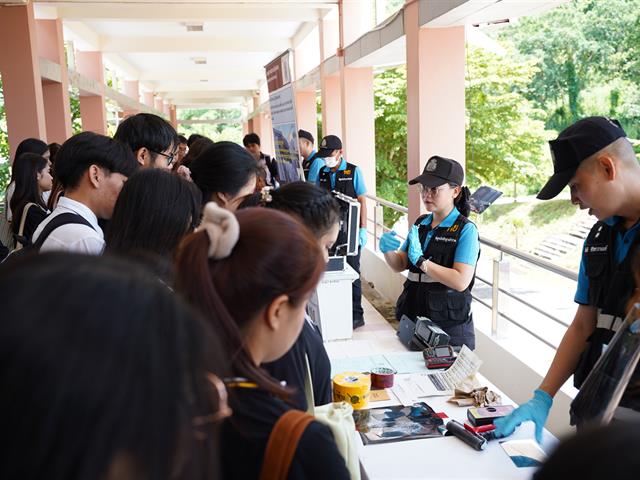 พิสูจน์หลักฐานจังหวัดพะเยา