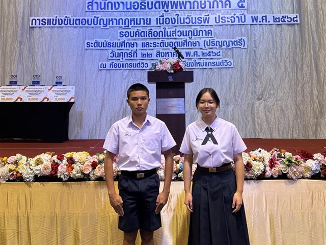 ACC62687-B471-49B1-820D-2DED0C031ECE.jpg