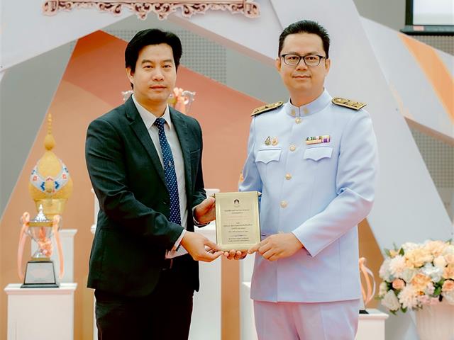 โรงเรียนสาธิตมหาวิทยาลัยพะเยา 