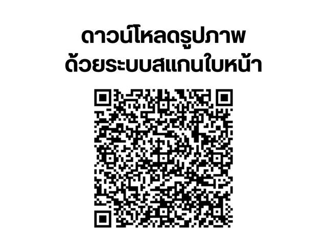 การแข่งขันตอบปัญหากฎหมายระดับมัธยมศึกษา