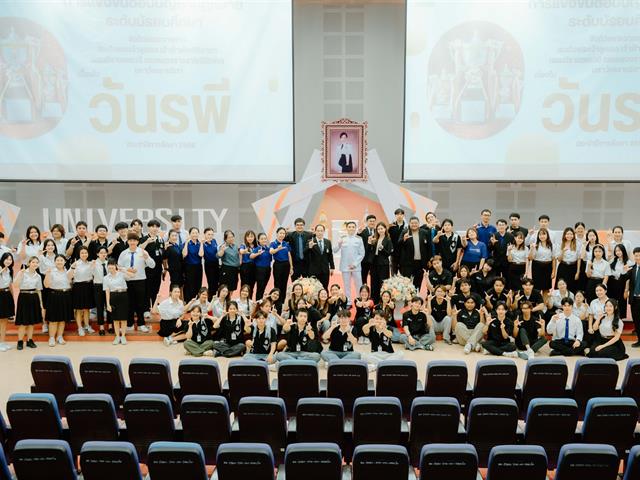 การแข่งขันตอบปัญหากฎหมายระดับมัธยมศึกษา