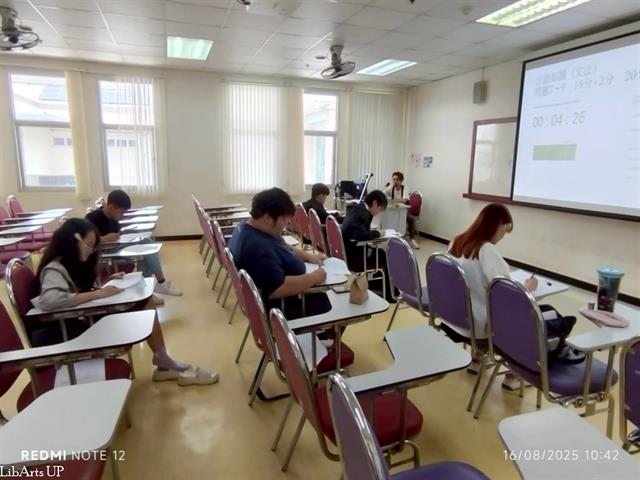 สาขาวิชาภาษาญี่ปุ่น คณะศิลปศาสตร์ จัดโครงการ “อบรมเพื่อพัฒนาทักษะวิชาเอกภาษาญี่ปุ่น สำหรับนิสิต 4 ชั้นปี”