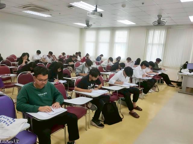 สาขาวิชาภาษาญี่ปุ่น คณะศิลปศาสตร์ จัดโครงการ “อบรมเพื่อพัฒนาทักษะวิชาเอกภาษาญี่ปุ่น สำหรับนิสิต 4 ชั้นปี”