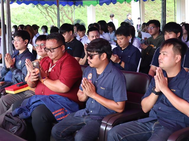 สานสายใยศิษย์เก่าวิศวกรรม คณะวิศวกรรมศาสตร์ มหาวิทยาลัยพะเยา