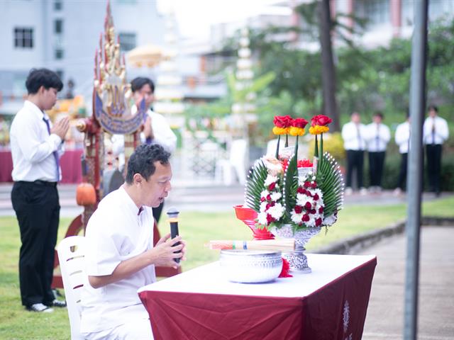 สานสายใยศิษย์เก่าวิศวกรรม คณะวิศวกรรมศาสตร์ มหาวิทยาลัยพะเยา