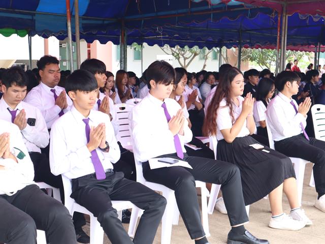 สานสายใยศิษย์เก่าวิศวกรรม คณะวิศวกรรมศาสตร์ มหาวิทยาลัยพะเยา