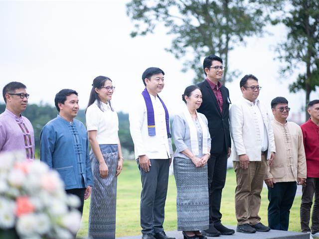 สานสายใยศิษย์เก่าวิศวกรรม คณะวิศวกรรมศาสตร์ มหาวิทยาลัยพะเยา