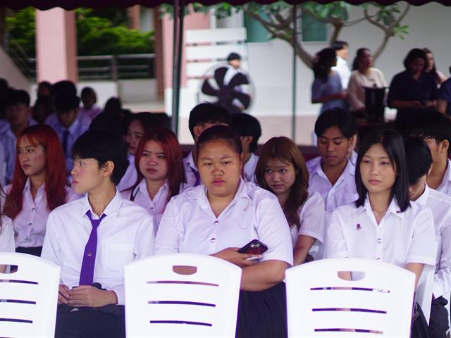 สานสายใยศิษย์เก่าวิศวกรรม คณะวิศวกรรมศาสตร์ มหาวิทยาลัยพะเยา