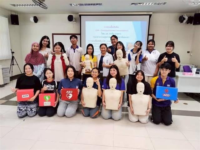 สาขาวิชาภาษาฝรั่งเศส คณะศิลปศาสตร์ จัดโครงการภาษาฝรั่งเศสเพื่อวิชาชีพ “การปฐมพยาบาลเบื้องต้นและการช่วยเหลือการฟื้นคืนชีพ”
