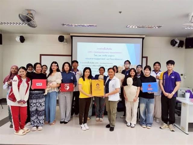 สาขาวิชาภาษาฝรั่งเศส คณะศิลปศาสตร์ จัดโครงการภาษาฝรั่งเศสเพื่อวิชาชีพ “การปฐมพยาบาลเบื้องต้นและการช่วยเหลือการฟื้นคืนชีพ”