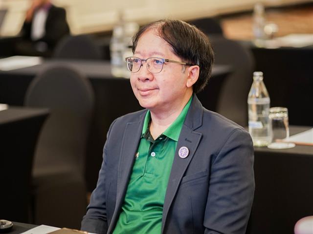 อบรมผู้บริหารระดับสูง