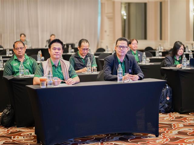 อบรมผู้บริหารระดับสูง