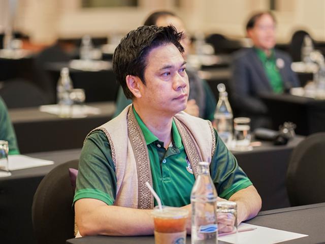 อบรมผู้บริหารระดับสูง