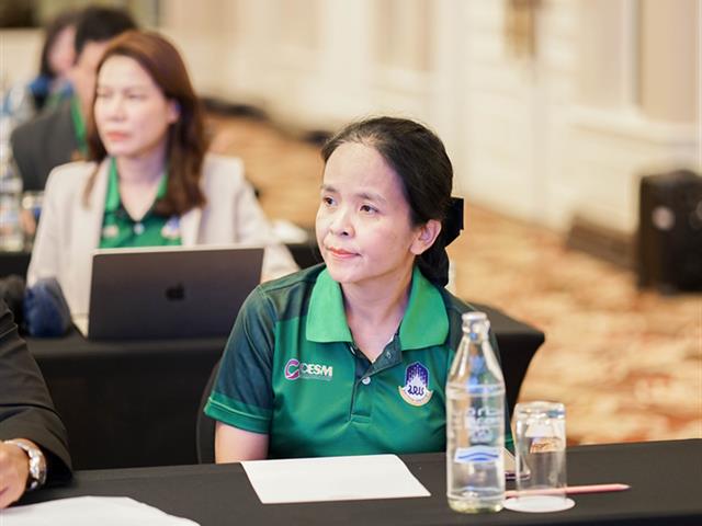 อบรมผู้บริหารระดับสูง