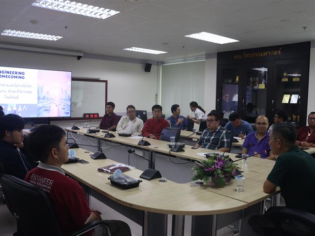 วิศวกรรมศาสตร์ จัด Engineering Homecoming สะท้อนอนาคตวิศวกรไทยในยุคดิจิทัล
