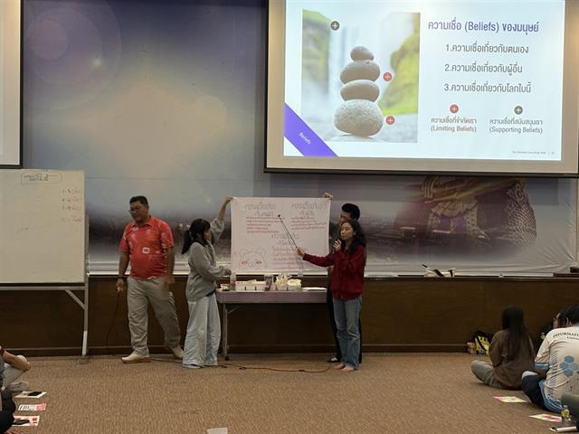 Soft Skills