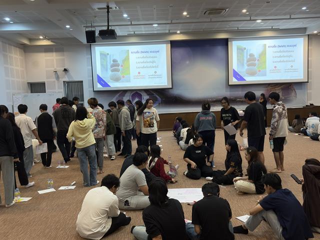 Soft Skills