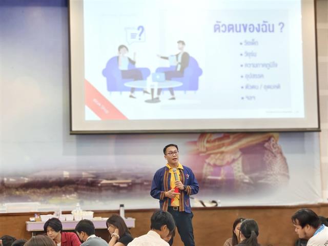 Soft Skills