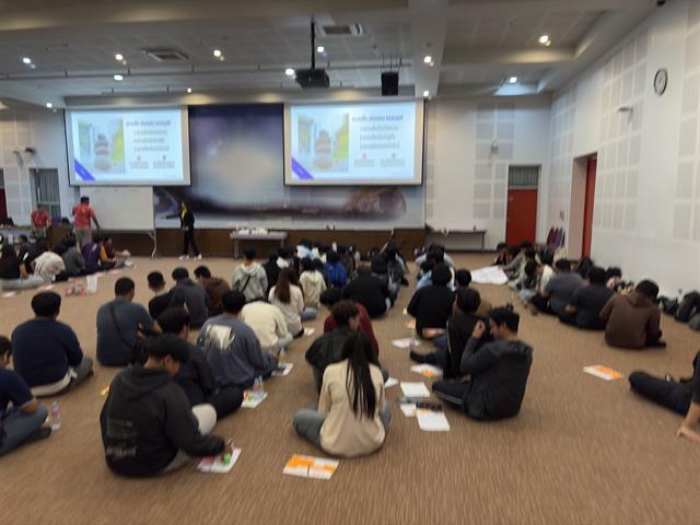 Soft Skills