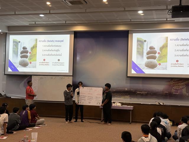 Soft Skills