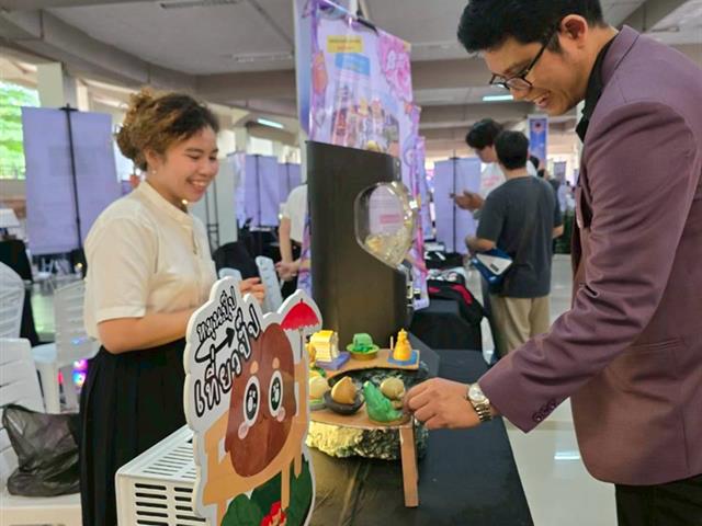 Brain Bang THESIS EXHIBITION 2025