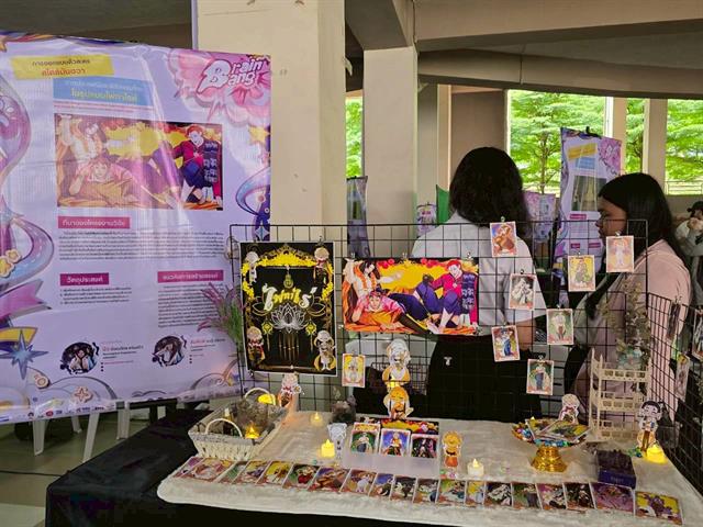 Brain Bang THESIS EXHIBITION 2025