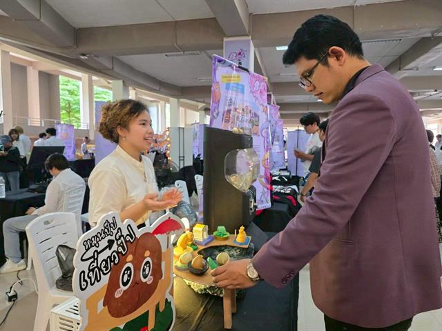 Brain Bang THESIS EXHIBITION 2025