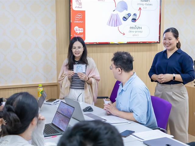 ศูนย์ภาษา คณะศิลปศาสตร์ มหาวิทยาลัยพะเยา จัดอบรมการสนทนาภาษาไทย สำหรับนิสิตต่างชาติ หลักสูตรวิศวกรรมศาสตรมหาบัณฑิต