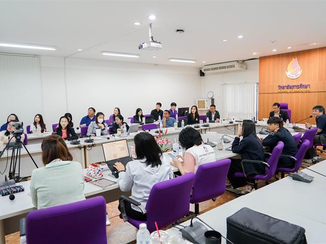 ศูนย์สิ่งแวดล้อมและการจัดการที่ยั่งยืน มหาวิทยาลัยพะเยา
