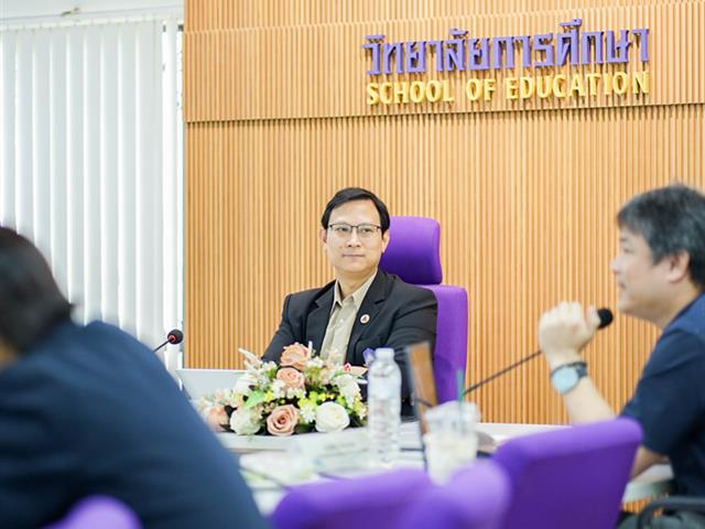 ศูนย์สิ่งแวดล้อมและการจัดการที่ยั่งยืน มหาวิทยาลัยพะเยา