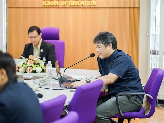 ศูนย์สิ่งแวดล้อมและการจัดการที่ยั่งยืน มหาวิทยาลัยพะเยา