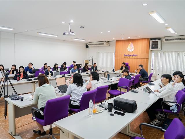 ศูนย์สิ่งแวดล้อมและการจัดการที่ยั่งยืน มหาวิทยาลัยพะเยา