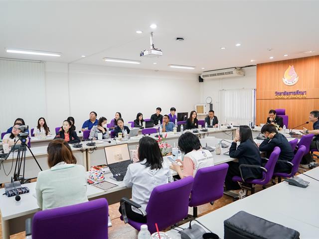 ศูนย์สิ่งแวดล้อมและการจัดการที่ยั่งยืน มหาวิทยาลัยพะเยา