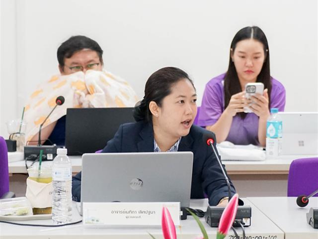 ศูนย์สิ่งแวดล้อมและการจัดการที่ยั่งยืน มหาวิทยาลัยพะเยา