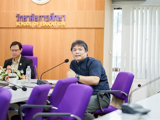 ศูนย์สิ่งแวดล้อมและการจัดการที่ยั่งยืน มหาวิทยาลัยพะเยา