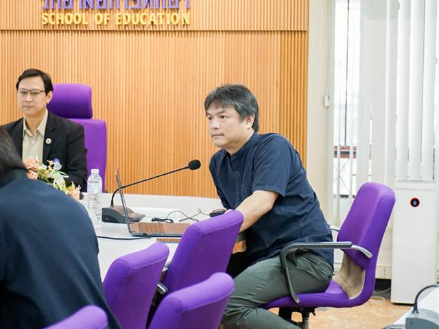 ศูนย์สิ่งแวดล้อมและการจัดการที่ยั่งยืน มหาวิทยาลัยพะเยา