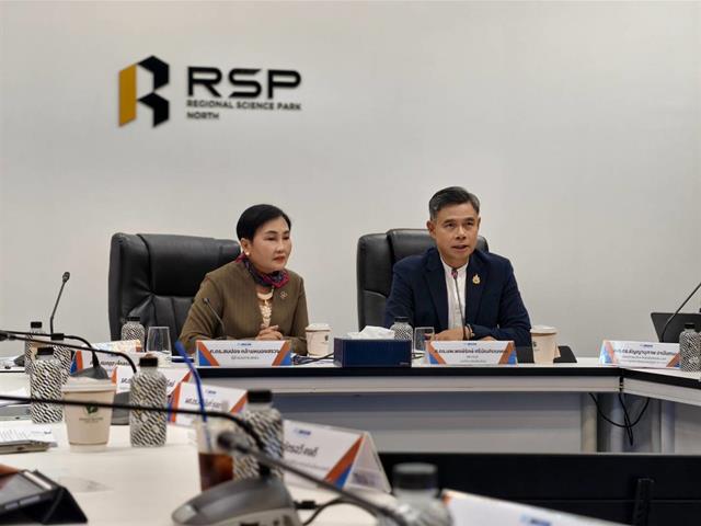 UP Joins “RU Connext” 