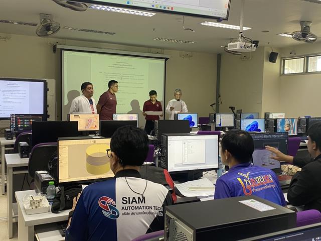 ศูนย์วิจัยและบริการวิชาการวิศวกรรม จัดอบรมเตรียมผู้ทดสอบมาตรฐานฝีมือแรงงาน ยกระดับศักยภาพบุคลากรด้านการเขียนแบบเครื่องกลด้วย CAD