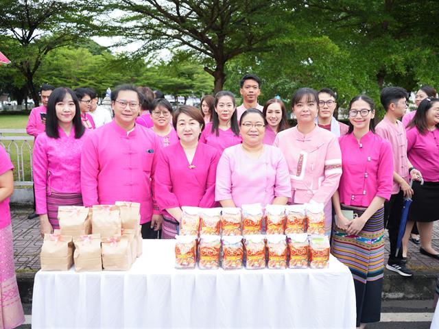 มหาวิทยาลัยพะเยาร่วมงานวันสถาปนาจังหวัดพะเยา  ครบรอบ 48 ปี ประจำปี 2568