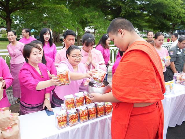 มหาวิทยาลัยพะเยาร่วมงานวันสถาปนาจังหวัดพะเยา  ครบรอบ 48 ปี ประจำปี 2568