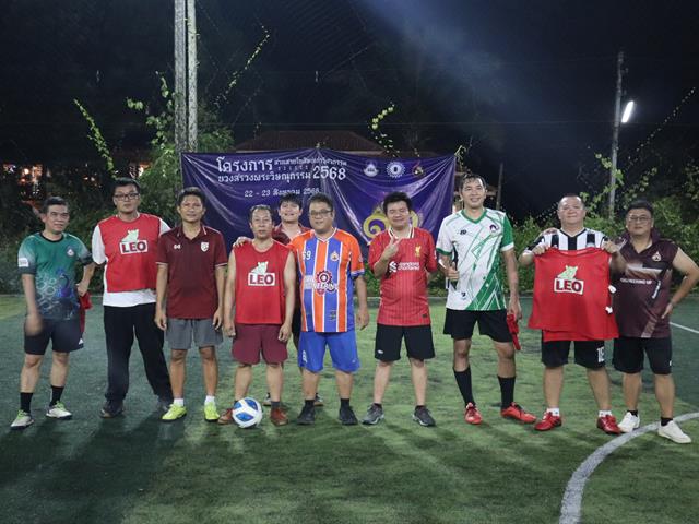 Engineering UP Hosts Friendly Football Match to Strengthen Community Bonds
