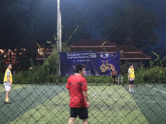 Engineering UP Hosts Friendly Football Match to Strengthen Community Bonds