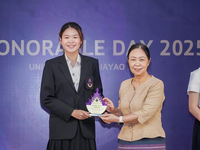 วิทยาลัยการศึกษา เข้าร่วมงานวันเกียรติยศ 2568 เชิดชูนิสิตเกียรติยศและผู้มีคุณูปการ