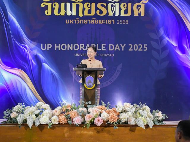 วิทยาลัยการศึกษา เข้าร่วมงานวันเกียรติยศ 2568 เชิดชูนิสิตเกียรติยศและผู้มีคุณูปการ