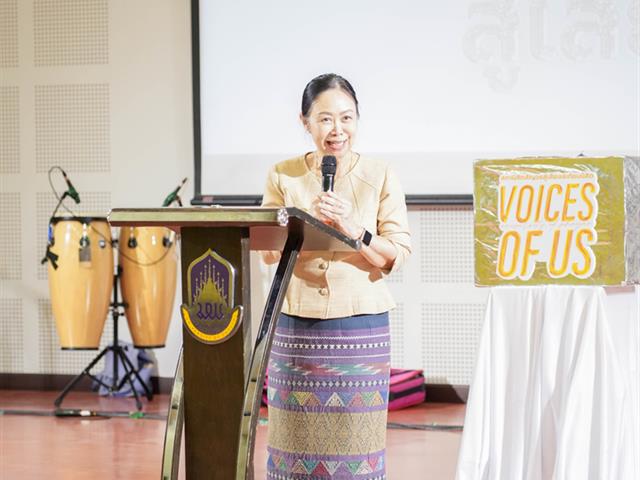 มหาวิทยาลัยพะเยา จัดโครงการสภานิสิตสัญจรสู่เสียงสะท้อนจากนิสิต  ประจำปีการศึกษา 2568